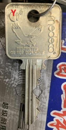medeco-Y-keyway-front